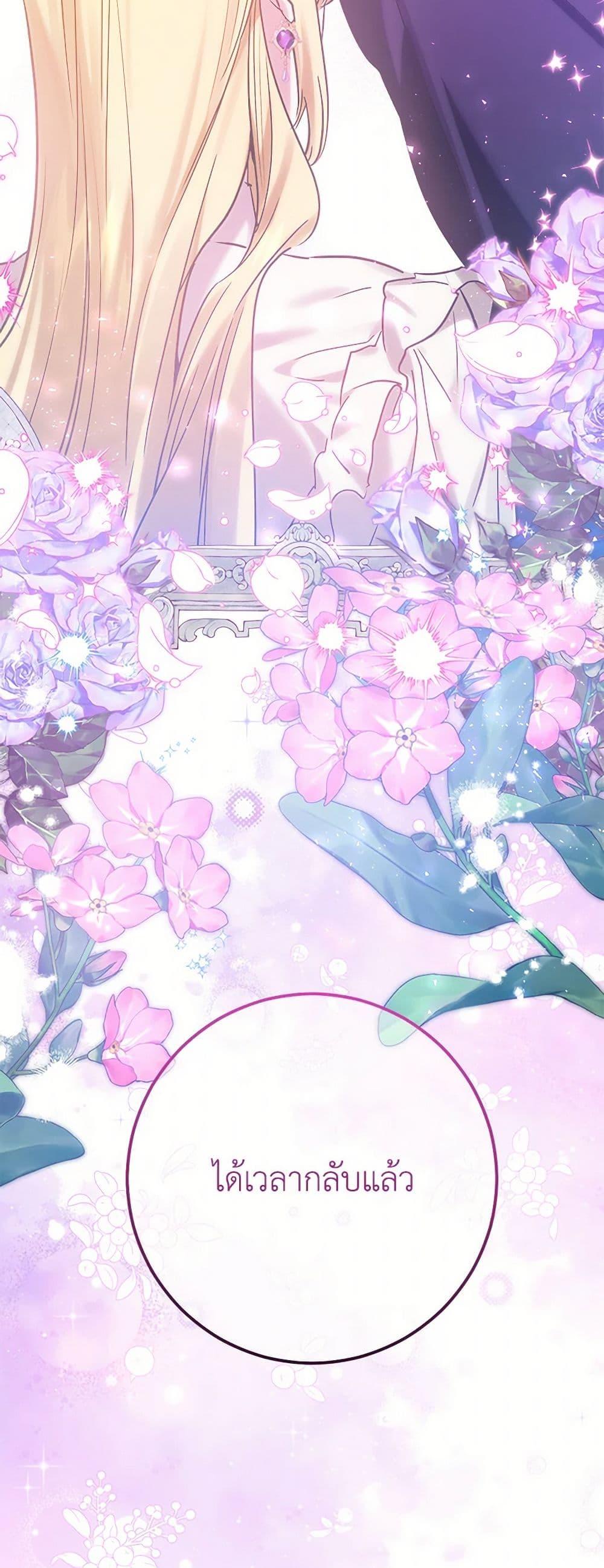 Manga-lc-com อ่านมังงะ อ่านการ์ตูน ออนไลน์ ฟรี Who Knew Dragons Could Be This Cute ตอนที่ 1 2 3 4 5 6 7 8 9 10 11 12 13 14 ฟรี ไม่มีโฆษณา Manga-lc - อ่าน มังงะ อ่าน การ์ตูน ออนไลน์ อ่านมังงะ ฟรี