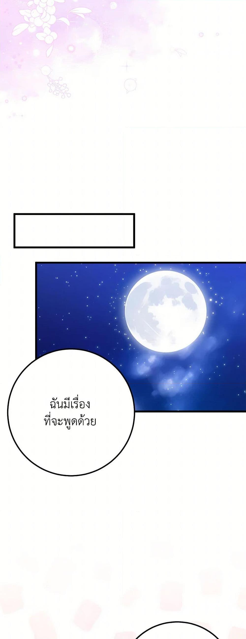 Manga-lc-com อ่านมังงะ อ่านการ์ตูน ออนไลน์ ฟรี Who Knew Dragons Could Be This Cute ตอนที่ 1 2 3 4 5 6 7 8 9 10 11 12 13 14 ฟรี ไม่มีโฆษณา Manga-lc - อ่าน มังงะ อ่าน การ์ตูน ออนไลน์ อ่านมังงะ ฟรี