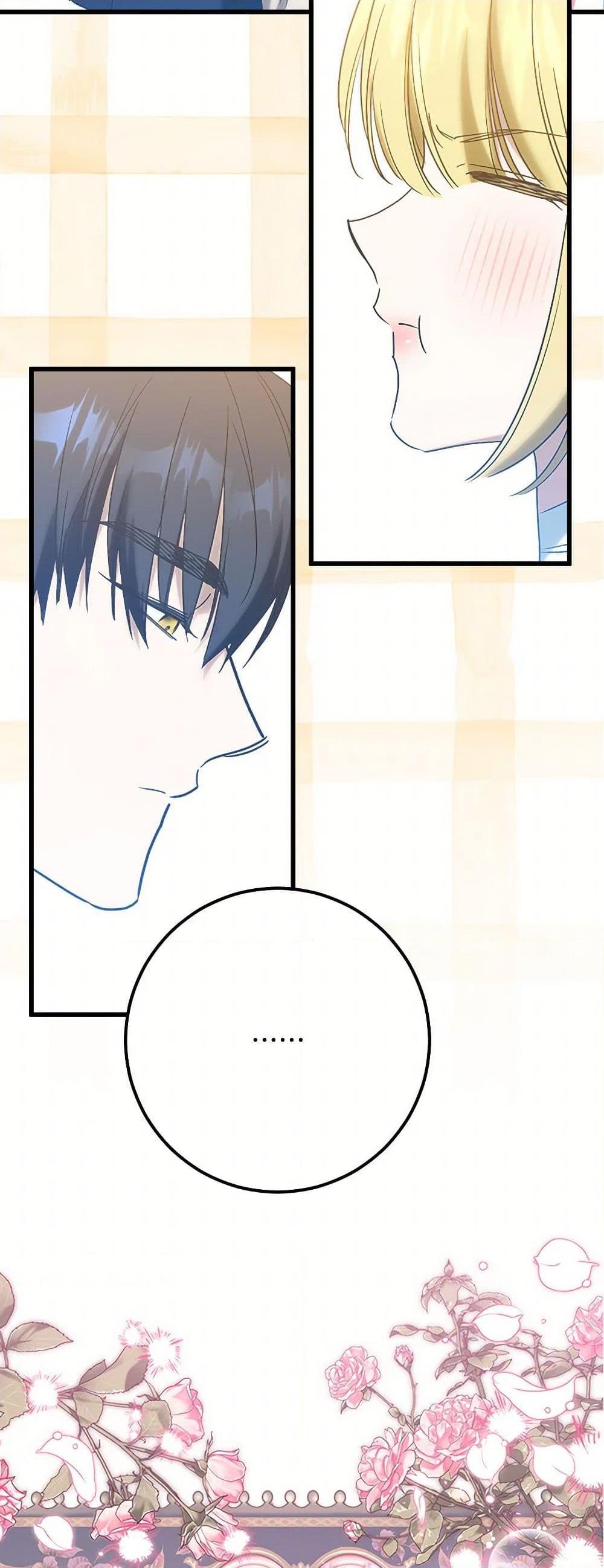 Manga-lc-com อ่านมังงะ อ่านการ์ตูน ออนไลน์ ฟรี Who Knew Dragons Could Be This Cute ตอนที่ 1 2 3 4 5 6 7 8 9 10 11 12 13 14 ฟรี ไม่มีโฆษณา Manga-lc - อ่าน มังงะ อ่าน การ์ตูน ออนไลน์ อ่านมังงะ ฟรี