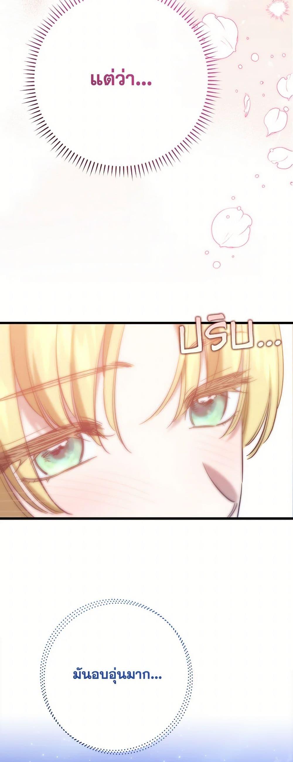 Manga-lc-com อ่านมังงะ อ่านการ์ตูน ออนไลน์ ฟรี Who Knew Dragons Could Be This Cute ตอนที่ 1 2 3 4 5 6 7 8 9 10 11 12 13 14 ฟรี ไม่มีโฆษณา Manga-lc - อ่าน มังงะ อ่าน การ์ตูน ออนไลน์ อ่านมังงะ ฟรี