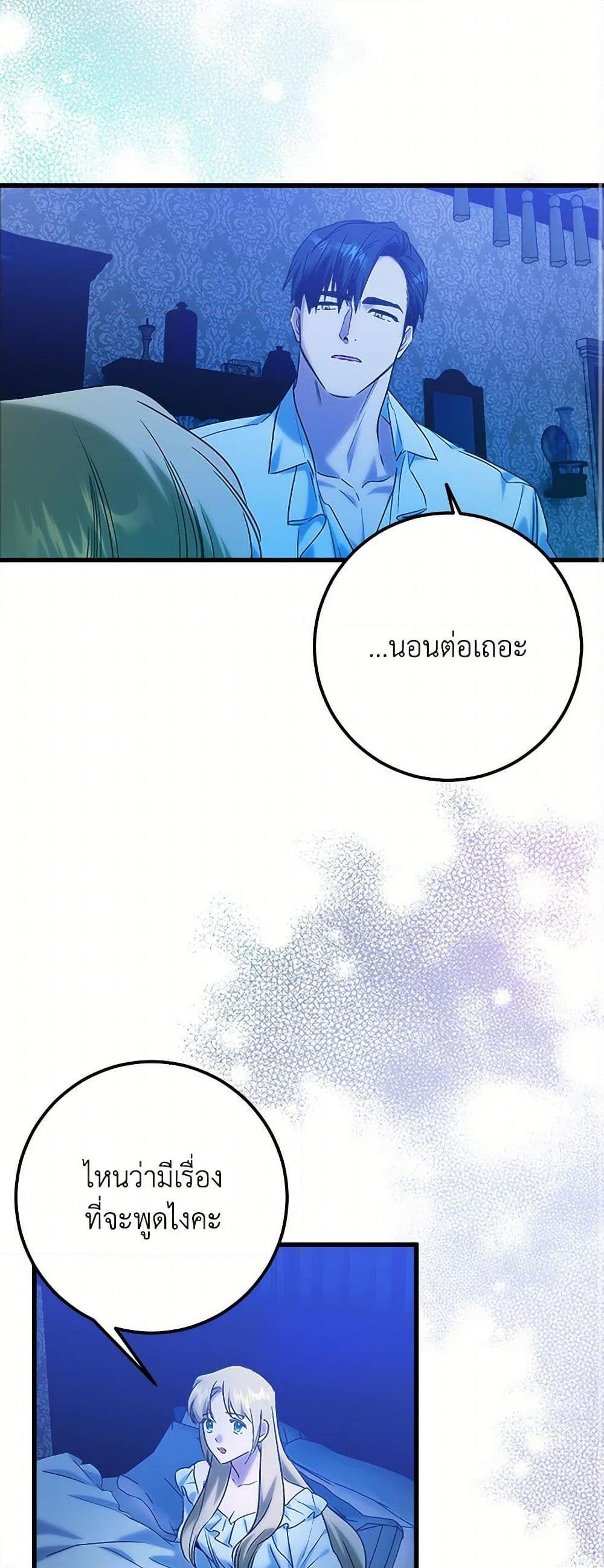 Manga-lc-com อ่านมังงะ อ่านการ์ตูน ออนไลน์ ฟรี Who Knew Dragons Could Be This Cute ตอนที่ 1 2 3 4 5 6 7 8 9 10 11 12 13 14 ฟรี ไม่มีโฆษณา Manga-lc - อ่าน มังงะ อ่าน การ์ตูน ออนไลน์ อ่านมังงะ ฟรี