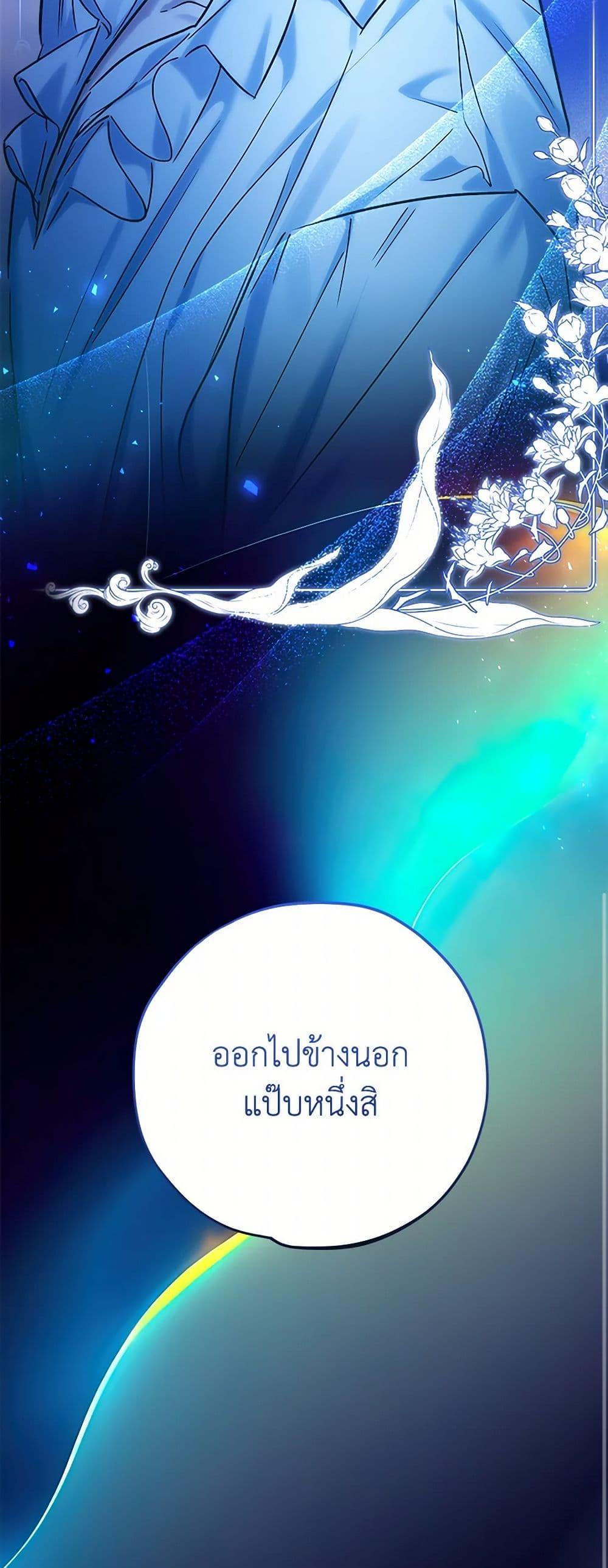 Manga-lc-com อ่านมังงะ อ่านการ์ตูน ออนไลน์ ฟรี Who Knew Dragons Could Be This Cute ตอนที่ 1 2 3 4 5 6 7 8 9 10 11 12 13 14 ฟรี ไม่มีโฆษณา Manga-lc - อ่าน มังงะ อ่าน การ์ตูน ออนไลน์ อ่านมังงะ ฟรี