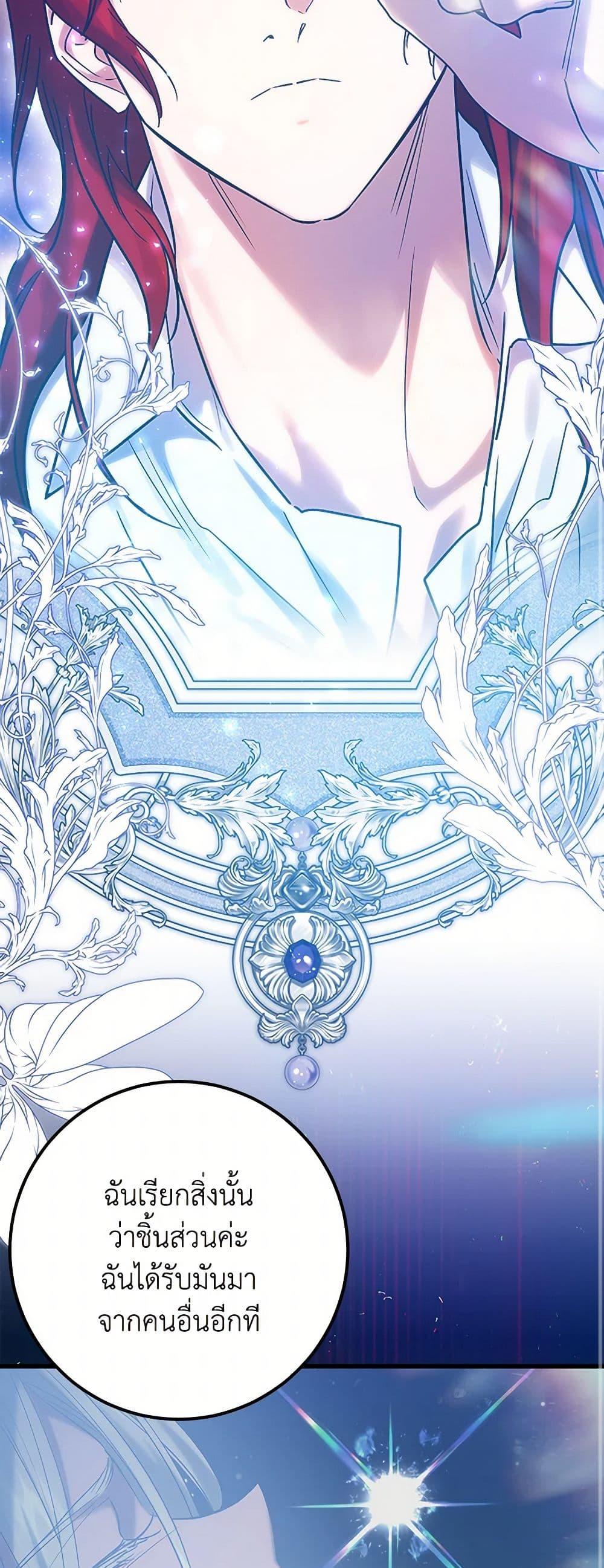 Manga-lc-com อ่านมังงะ อ่านการ์ตูน ออนไลน์ ฟรี Who Knew Dragons Could Be This Cute ตอนที่ 1 2 3 4 5 6 7 8 9 10 11 12 13 14 ฟรี ไม่มีโฆษณา Manga-lc - อ่าน มังงะ อ่าน การ์ตูน ออนไลน์ อ่านมังงะ ฟรี