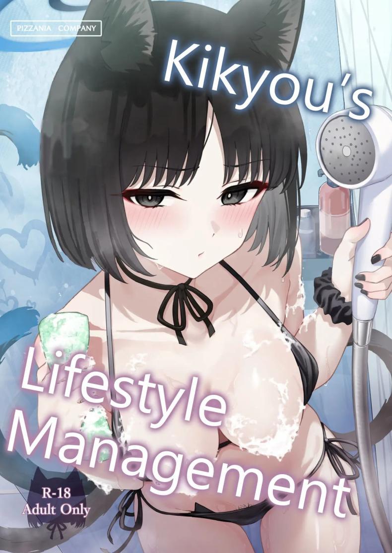 Doujin-Lc- อ่าน โดจิน มังฮวา เกาหลี ญี่ปุ่น จีน แปลไทย คิเคียวจะอยู่ข้างคุณครูเอง [PIZZANIA COMPANY (Pizza)] Kikyo no Seikatsu Kanri ตอนที่ 1 2 3 4 5 6 7 8 9 10 11 12 13 14 ฟรี ไม่มีโฆษณา อ่าน โดจิน Manhwa เกาหลี ญี่ปุ่น จีน เรามีครบ คัดมาให้เน้นๆ โดจิน 18+ รับประกันความฟินโดย  Doujin Lc