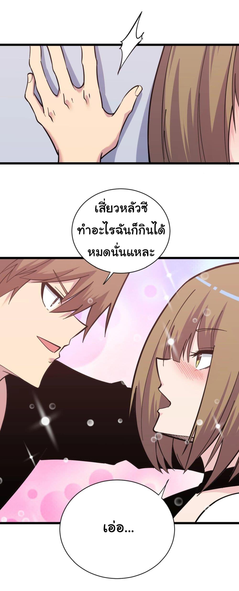 Manga-lc-com อ่านมังงะ อ่านการ์ตูน ออนไลน์ ฟรี Sanjie Taobao Store ตอนที่ 1 2 3 4 5 6 7 8 9 10 11 12 13 14 ฟรี ไม่มีโฆษณา Manga-lc - อ่าน มังงะ อ่าน การ์ตูน ออนไลน์ อ่านมังงะ ฟรี