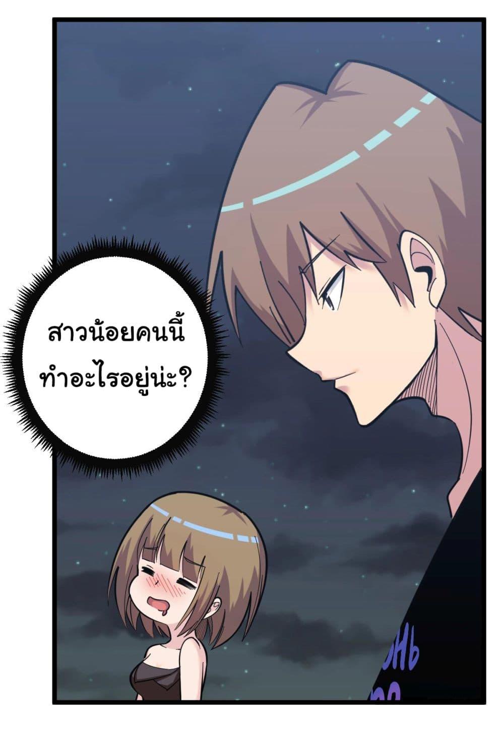 Manga-lc-com อ่านมังงะ อ่านการ์ตูน ออนไลน์ ฟรี Sanjie Taobao Store ตอนที่ 1 2 3 4 5 6 7 8 9 10 11 12 13 14 ฟรี ไม่มีโฆษณา Manga-lc - อ่าน มังงะ อ่าน การ์ตูน ออนไลน์ อ่านมังงะ ฟรี