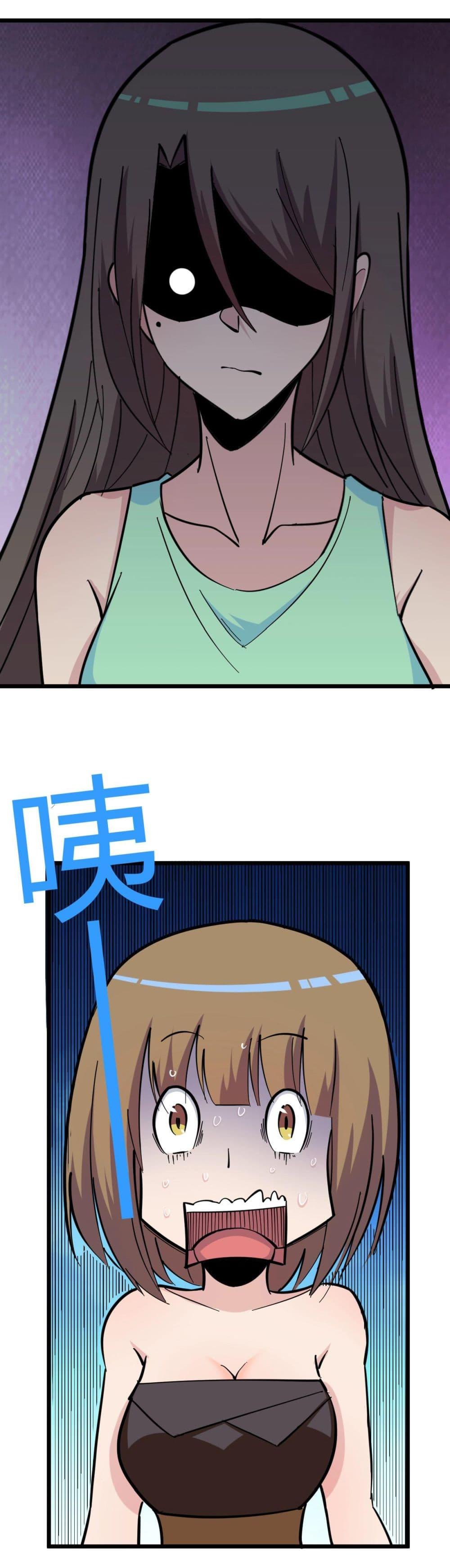 Manga-lc-com อ่านมังงะ อ่านการ์ตูน ออนไลน์ ฟรี Sanjie Taobao Store ตอนที่ 1 2 3 4 5 6 7 8 9 10 11 12 13 14 ฟรี ไม่มีโฆษณา Manga-lc - อ่าน มังงะ อ่าน การ์ตูน ออนไลน์ อ่านมังงะ ฟรี