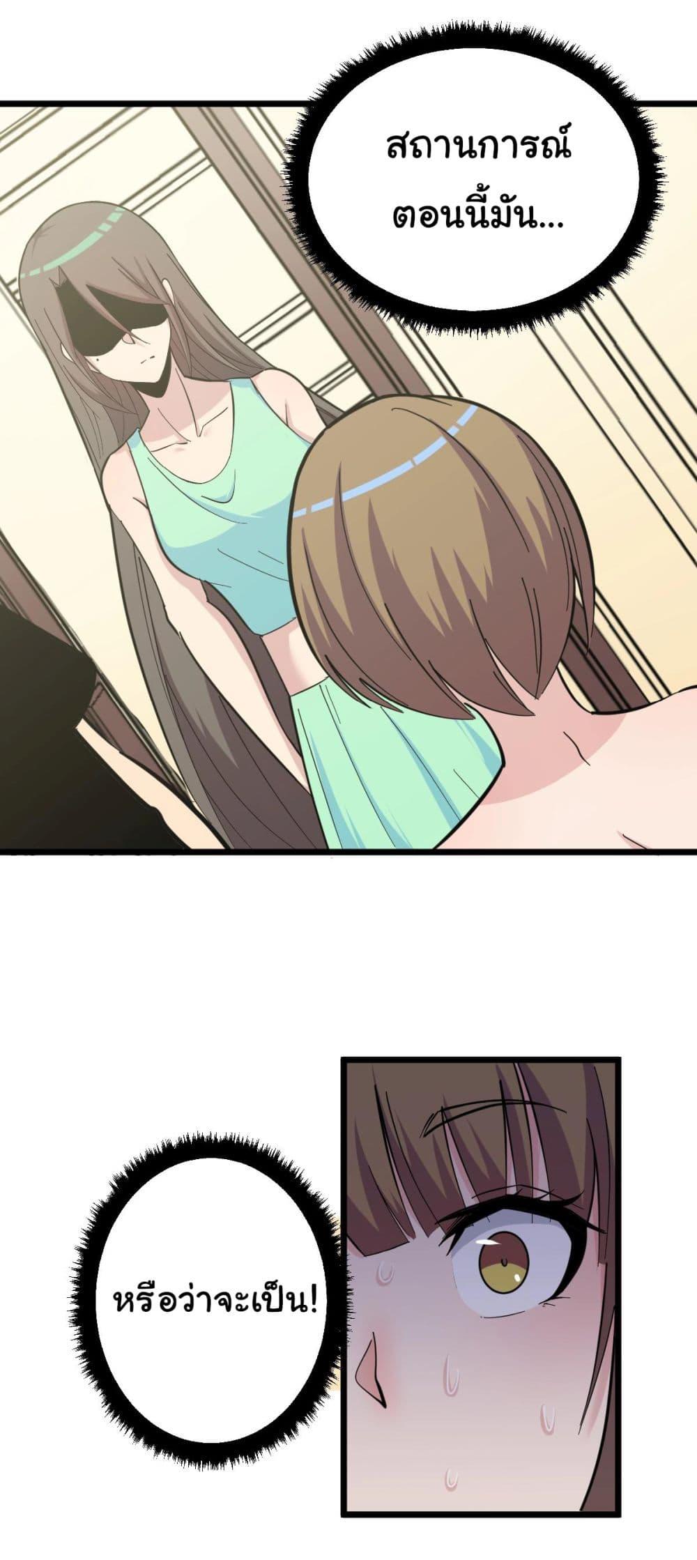 Manga-lc-com อ่านมังงะ อ่านการ์ตูน ออนไลน์ ฟรี Sanjie Taobao Store ตอนที่ 1 2 3 4 5 6 7 8 9 10 11 12 13 14 ฟรี ไม่มีโฆษณา Manga-lc - อ่าน มังงะ อ่าน การ์ตูน ออนไลน์ อ่านมังงะ ฟรี