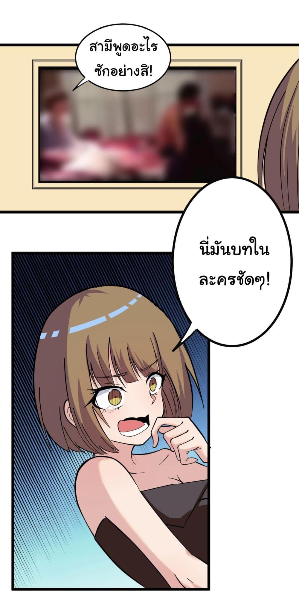 Manga-lc-com อ่านมังงะ อ่านการ์ตูน ออนไลน์ ฟรี Sanjie Taobao Store ตอนที่ 1 2 3 4 5 6 7 8 9 10 11 12 13 14 ฟรี ไม่มีโฆษณา Manga-lc - อ่าน มังงะ อ่าน การ์ตูน ออนไลน์ อ่านมังงะ ฟรี