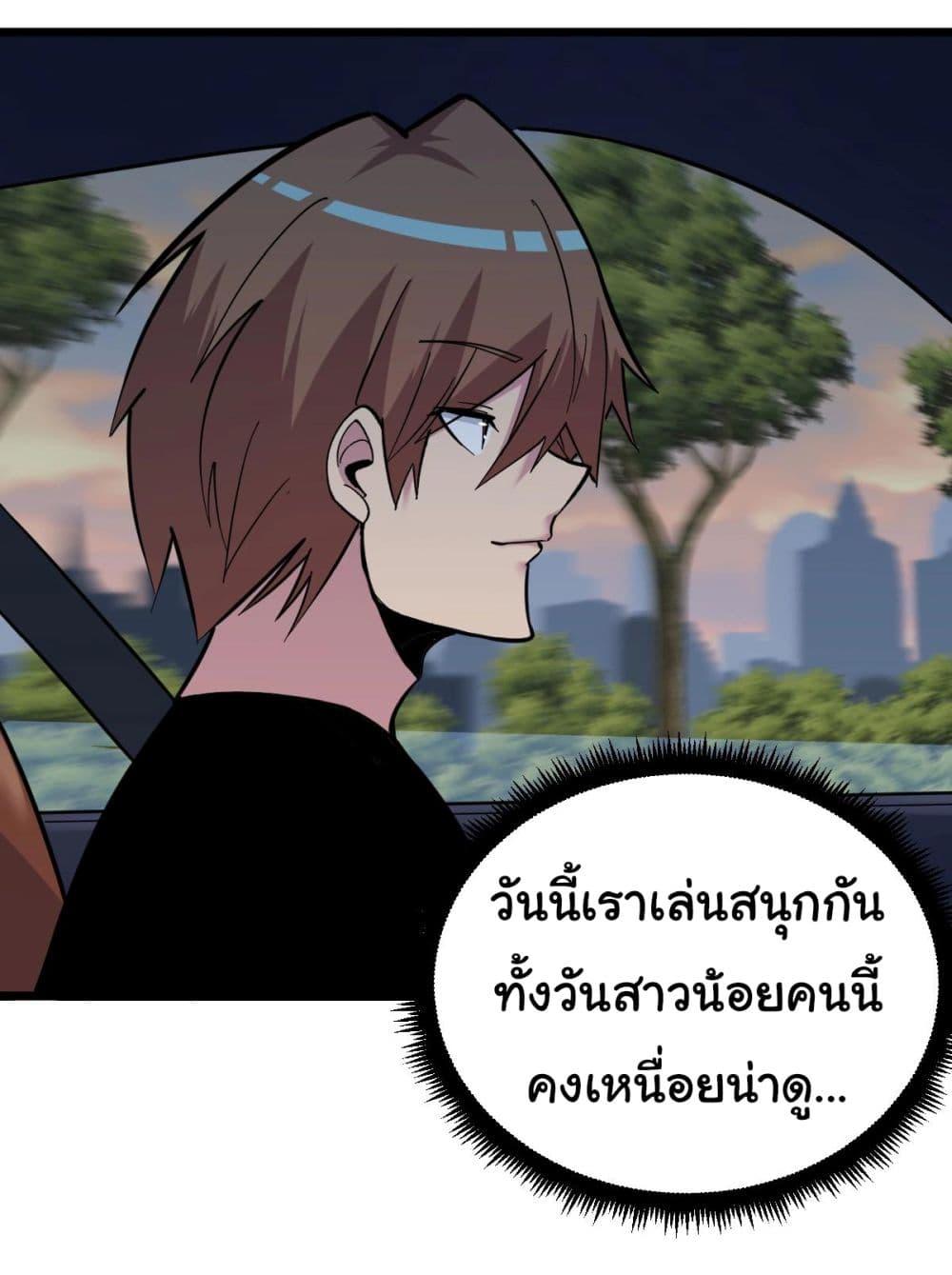 Manga-lc-com อ่านมังงะ อ่านการ์ตูน ออนไลน์ ฟรี Sanjie Taobao Store ตอนที่ 1 2 3 4 5 6 7 8 9 10 11 12 13 14 ฟรี ไม่มีโฆษณา Manga-lc - อ่าน มังงะ อ่าน การ์ตูน ออนไลน์ อ่านมังงะ ฟรี