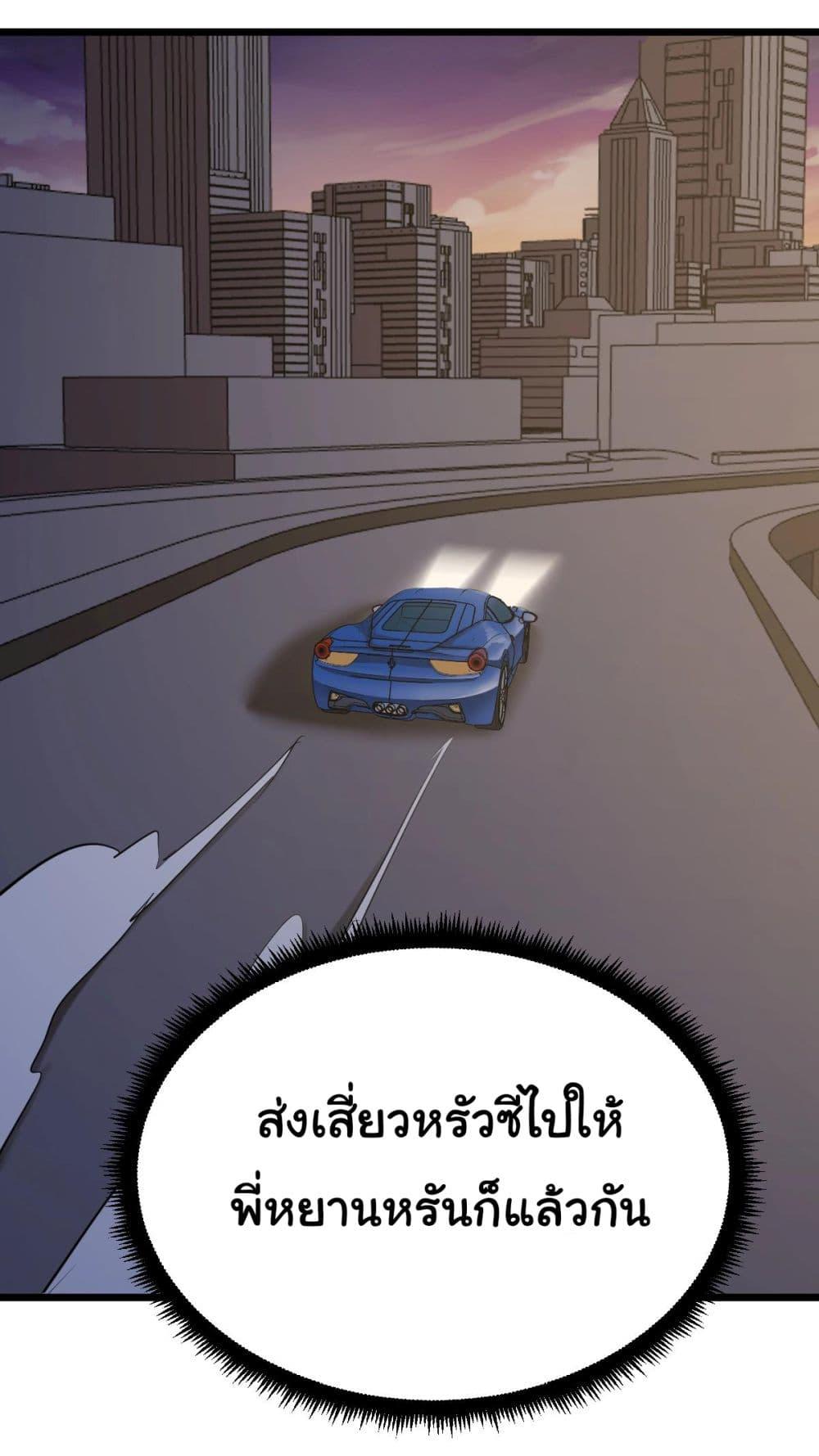 Manga-lc-com อ่านมังงะ อ่านการ์ตูน ออนไลน์ ฟรี Sanjie Taobao Store ตอนที่ 1 2 3 4 5 6 7 8 9 10 11 12 13 14 ฟรี ไม่มีโฆษณา Manga-lc - อ่าน มังงะ อ่าน การ์ตูน ออนไลน์ อ่านมังงะ ฟรี