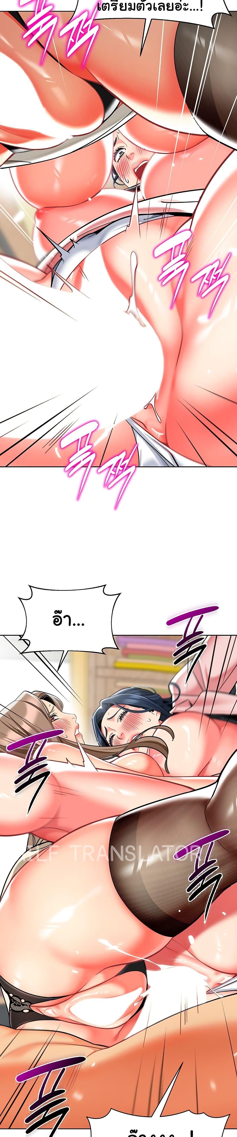 Doujin-Lc- อ่าน โดจิน มังฮวา เกาหลี ญี่ปุ่น จีน แปลไทย A Wise Driver’s Life ตอนที่ 1 2 3 4 5 6 7 8 9 10 11 12 13 14 ฟรี ไม่มีโฆษณา อ่าน โดจิน Manhwa เกาหลี ญี่ปุ่น จีน เรามีครบ คัดมาให้เน้นๆ โดจิน 18+ รับประกันความฟินโดย  Doujin Lc