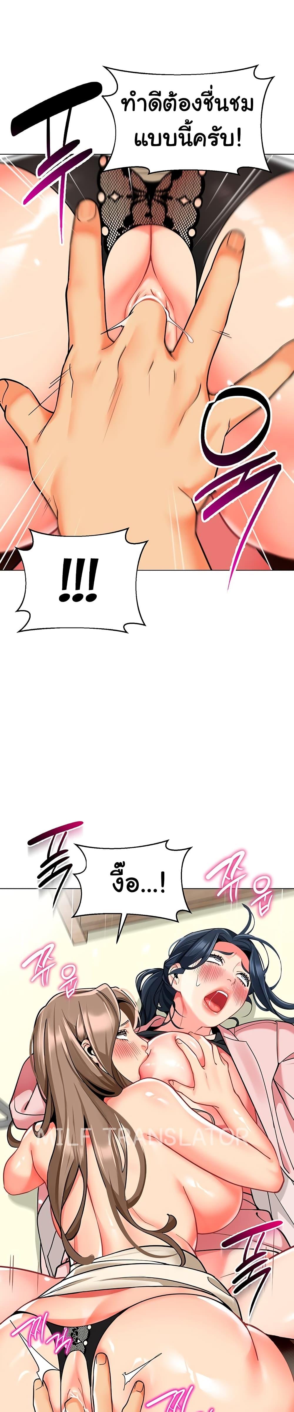 Doujin-Lc- อ่าน โดจิน มังฮวา เกาหลี ญี่ปุ่น จีน แปลไทย A Wise Driver’s Life ตอนที่ 1 2 3 4 5 6 7 8 9 10 11 12 13 14 ฟรี ไม่มีโฆษณา อ่าน โดจิน Manhwa เกาหลี ญี่ปุ่น จีน เรามีครบ คัดมาให้เน้นๆ โดจิน 18+ รับประกันความฟินโดย  Doujin Lc