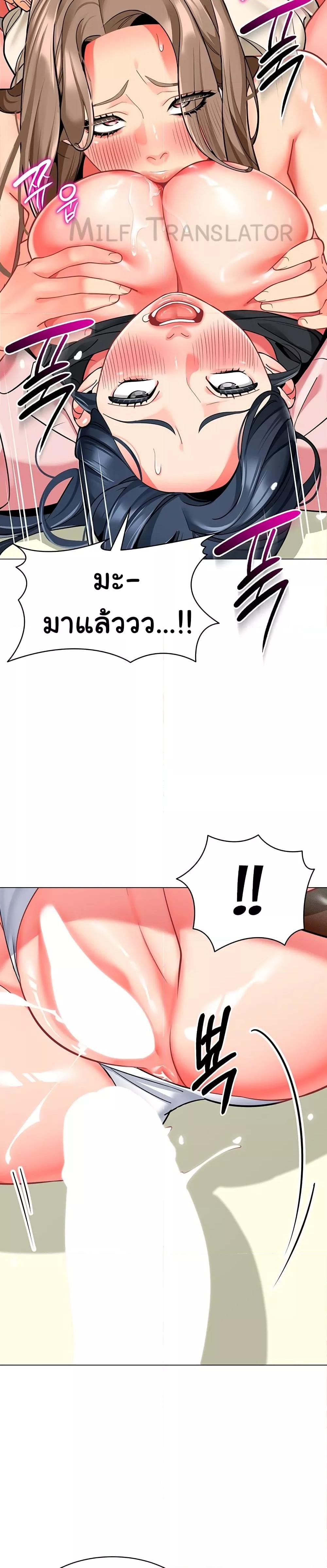 Doujin-Lc- อ่าน โดจิน มังฮวา เกาหลี ญี่ปุ่น จีน แปลไทย A Wise Driver’s Life ตอนที่ 1 2 3 4 5 6 7 8 9 10 11 12 13 14 ฟรี ไม่มีโฆษณา อ่าน โดจิน Manhwa เกาหลี ญี่ปุ่น จีน เรามีครบ คัดมาให้เน้นๆ โดจิน 18+ รับประกันความฟินโดย  Doujin Lc