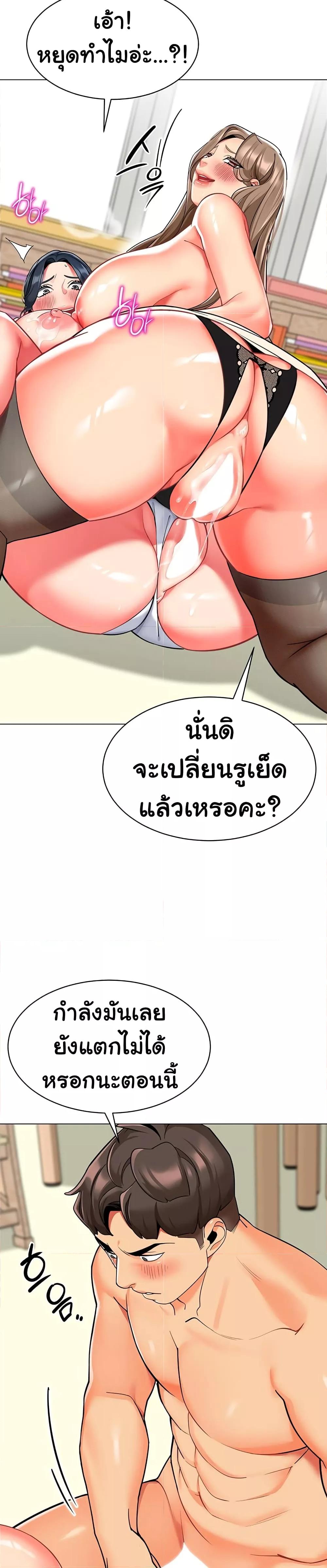 Doujin-Lc- อ่าน โดจิน มังฮวา เกาหลี ญี่ปุ่น จีน แปลไทย A Wise Driver’s Life ตอนที่ 1 2 3 4 5 6 7 8 9 10 11 12 13 14 ฟรี ไม่มีโฆษณา อ่าน โดจิน Manhwa เกาหลี ญี่ปุ่น จีน เรามีครบ คัดมาให้เน้นๆ โดจิน 18+ รับประกันความฟินโดย  Doujin Lc
