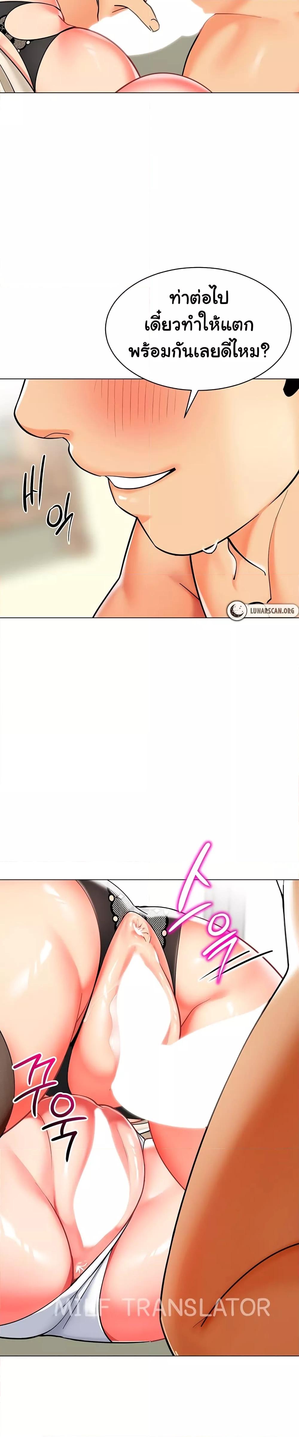 Doujin-Lc- อ่าน โดจิน มังฮวา เกาหลี ญี่ปุ่น จีน แปลไทย A Wise Driver’s Life ตอนที่ 1 2 3 4 5 6 7 8 9 10 11 12 13 14 ฟรี ไม่มีโฆษณา อ่าน โดจิน Manhwa เกาหลี ญี่ปุ่น จีน เรามีครบ คัดมาให้เน้นๆ โดจิน 18+ รับประกันความฟินโดย  Doujin Lc