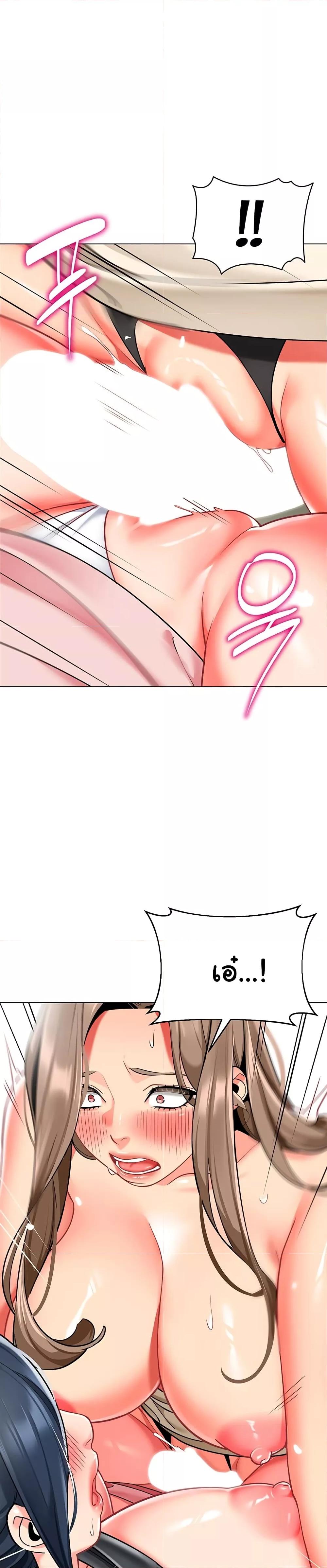 Doujin-Lc- อ่าน โดจิน มังฮวา เกาหลี ญี่ปุ่น จีน แปลไทย A Wise Driver’s Life ตอนที่ 1 2 3 4 5 6 7 8 9 10 11 12 13 14 ฟรี ไม่มีโฆษณา อ่าน โดจิน Manhwa เกาหลี ญี่ปุ่น จีน เรามีครบ คัดมาให้เน้นๆ โดจิน 18+ รับประกันความฟินโดย  Doujin Lc