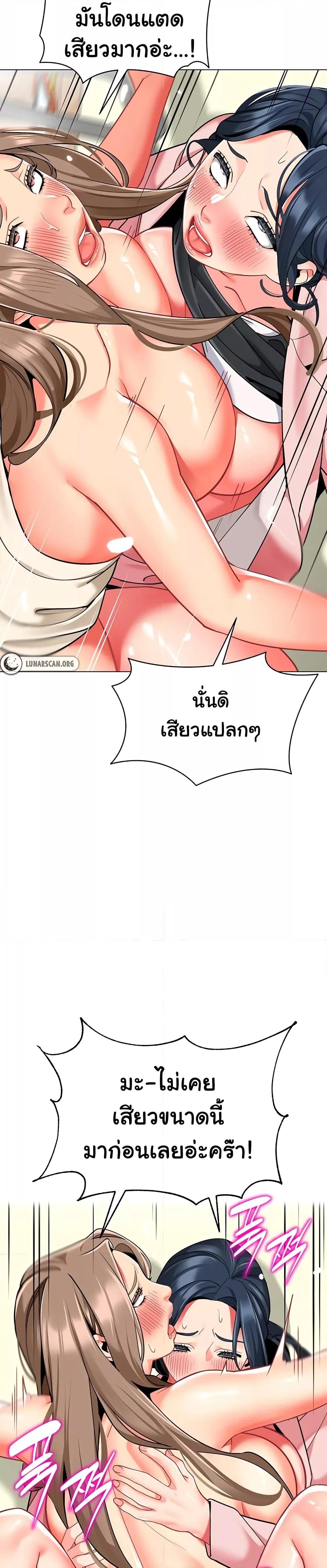 Doujin-Lc- อ่าน โดจิน มังฮวา เกาหลี ญี่ปุ่น จีน แปลไทย A Wise Driver’s Life ตอนที่ 1 2 3 4 5 6 7 8 9 10 11 12 13 14 ฟรี ไม่มีโฆษณา อ่าน โดจิน Manhwa เกาหลี ญี่ปุ่น จีน เรามีครบ คัดมาให้เน้นๆ โดจิน 18+ รับประกันความฟินโดย  Doujin Lc
