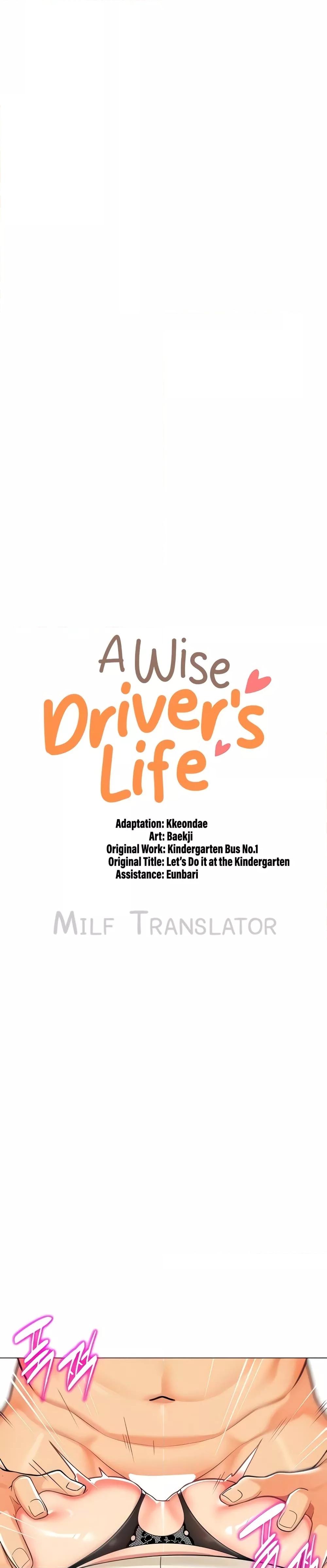 Doujin-Lc- อ่าน โดจิน มังฮวา เกาหลี ญี่ปุ่น จีน แปลไทย A Wise Driver’s Life ตอนที่ 1 2 3 4 5 6 7 8 9 10 11 12 13 14 ฟรี ไม่มีโฆษณา อ่าน โดจิน Manhwa เกาหลี ญี่ปุ่น จีน เรามีครบ คัดมาให้เน้นๆ โดจิน 18+ รับประกันความฟินโดย  Doujin Lc
