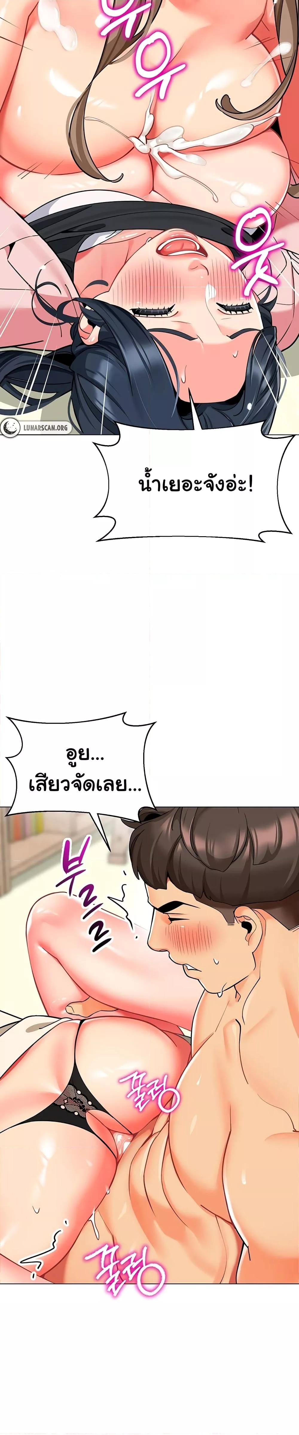 Doujin-Lc- อ่าน โดจิน มังฮวา เกาหลี ญี่ปุ่น จีน แปลไทย A Wise Driver’s Life ตอนที่ 1 2 3 4 5 6 7 8 9 10 11 12 13 14 ฟรี ไม่มีโฆษณา อ่าน โดจิน Manhwa เกาหลี ญี่ปุ่น จีน เรามีครบ คัดมาให้เน้นๆ โดจิน 18+ รับประกันความฟินโดย  Doujin Lc