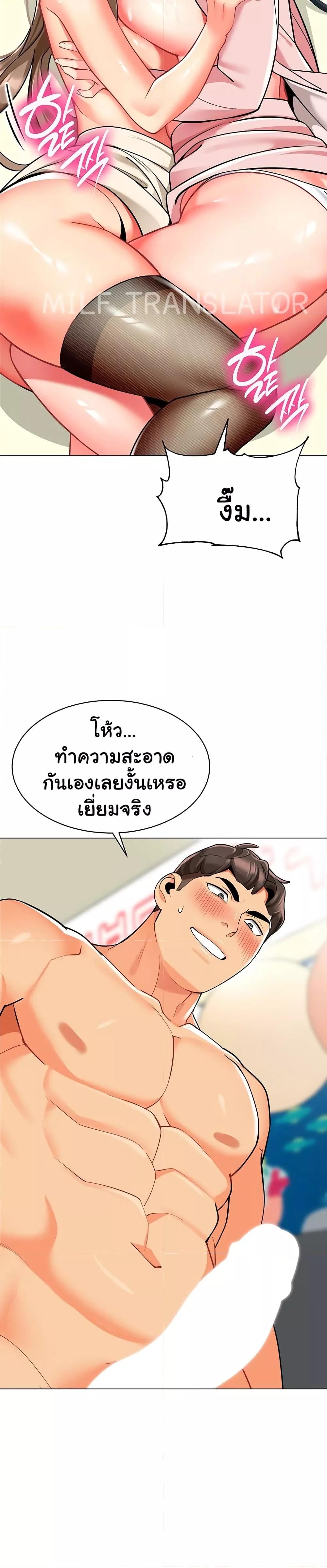 Doujin-Lc- อ่าน โดจิน มังฮวา เกาหลี ญี่ปุ่น จีน แปลไทย A Wise Driver’s Life ตอนที่ 1 2 3 4 5 6 7 8 9 10 11 12 13 14 ฟรี ไม่มีโฆษณา อ่าน โดจิน Manhwa เกาหลี ญี่ปุ่น จีน เรามีครบ คัดมาให้เน้นๆ โดจิน 18+ รับประกันความฟินโดย  Doujin Lc