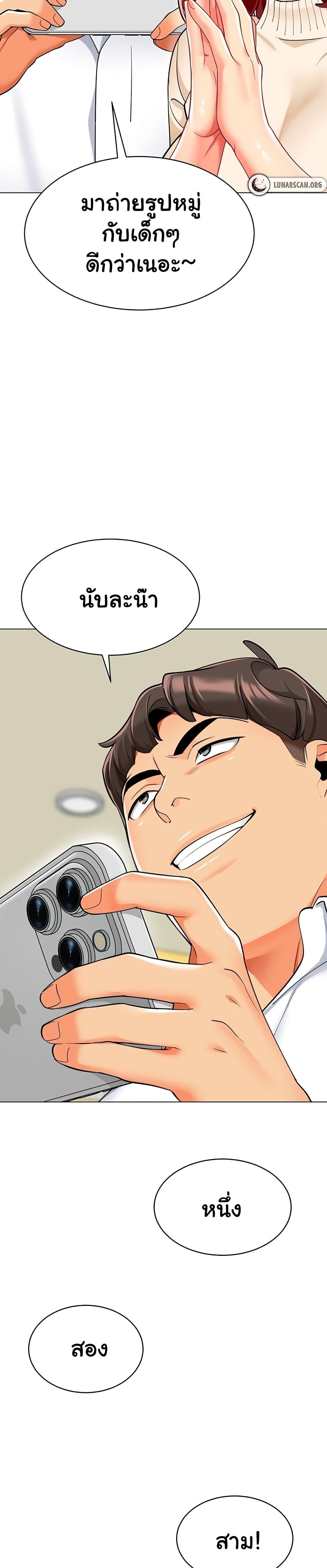 Doujin-Lc- อ่าน โดจิน มังฮวา เกาหลี ญี่ปุ่น จีน แปลไทย A Wise Driver’s Life ตอนที่ 1 2 3 4 5 6 7 8 9 10 11 12 13 14 ฟรี ไม่มีโฆษณา อ่าน โดจิน Manhwa เกาหลี ญี่ปุ่น จีน เรามีครบ คัดมาให้เน้นๆ โดจิน 18+ รับประกันความฟินโดย  Doujin Lc