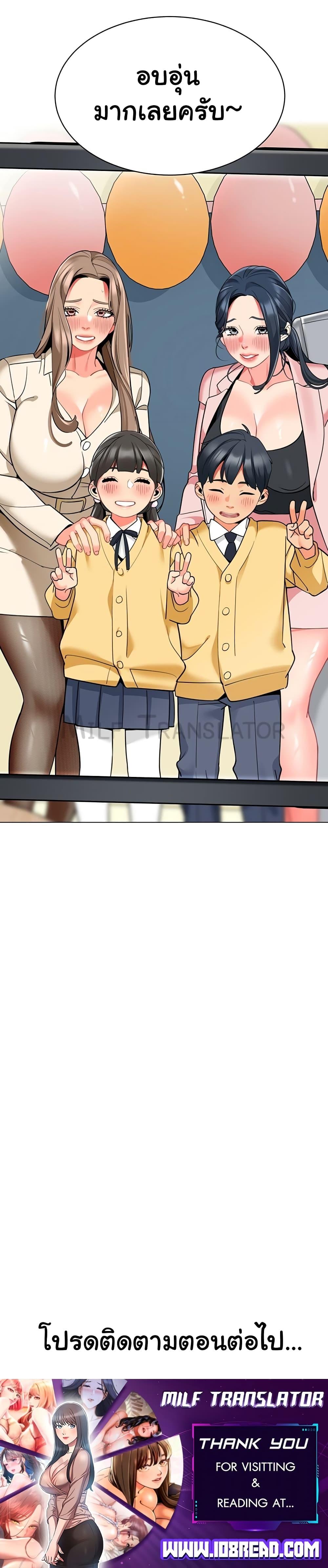 Doujin-Lc- อ่าน โดจิน มังฮวา เกาหลี ญี่ปุ่น จีน แปลไทย A Wise Driver’s Life ตอนที่ 1 2 3 4 5 6 7 8 9 10 11 12 13 14 ฟรี ไม่มีโฆษณา อ่าน โดจิน Manhwa เกาหลี ญี่ปุ่น จีน เรามีครบ คัดมาให้เน้นๆ โดจิน 18+ รับประกันความฟินโดย  Doujin Lc