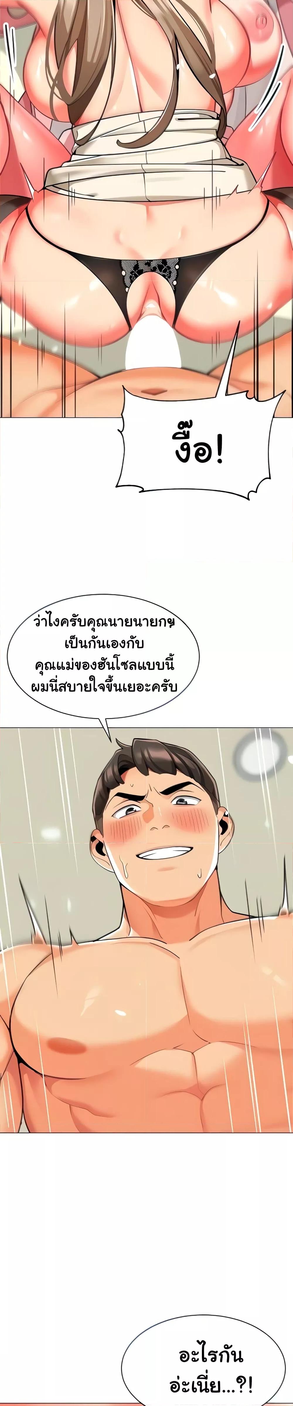 Doujin-Lc- อ่าน โดจิน มังฮวา เกาหลี ญี่ปุ่น จีน แปลไทย A Wise Driver’s Life ตอนที่ 1 2 3 4 5 6 7 8 9 10 11 12 13 14 ฟรี ไม่มีโฆษณา อ่าน โดจิน Manhwa เกาหลี ญี่ปุ่น จีน เรามีครบ คัดมาให้เน้นๆ โดจิน 18+ รับประกันความฟินโดย  Doujin Lc