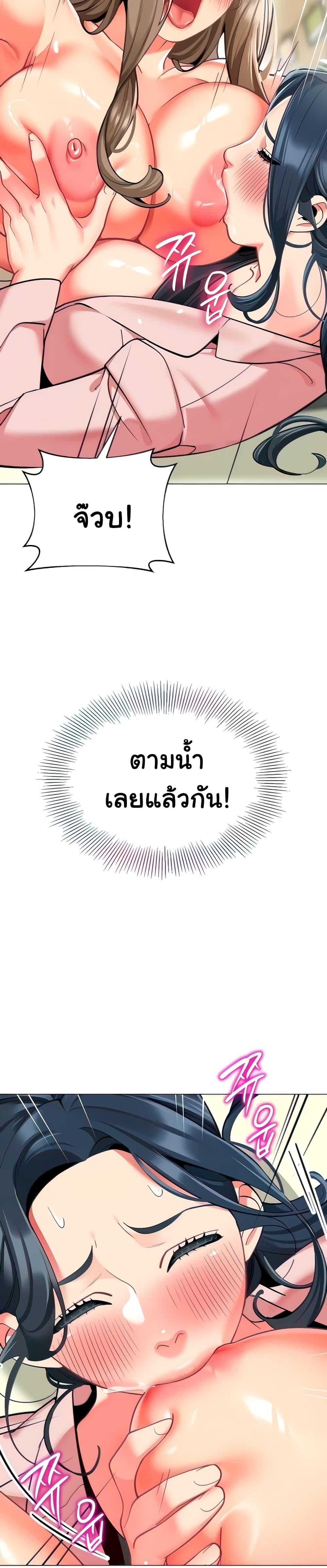 Doujin-Lc- อ่าน โดจิน มังฮวา เกาหลี ญี่ปุ่น จีน แปลไทย A Wise Driver’s Life ตอนที่ 1 2 3 4 5 6 7 8 9 10 11 12 13 14 ฟรี ไม่มีโฆษณา อ่าน โดจิน Manhwa เกาหลี ญี่ปุ่น จีน เรามีครบ คัดมาให้เน้นๆ โดจิน 18+ รับประกันความฟินโดย  Doujin Lc