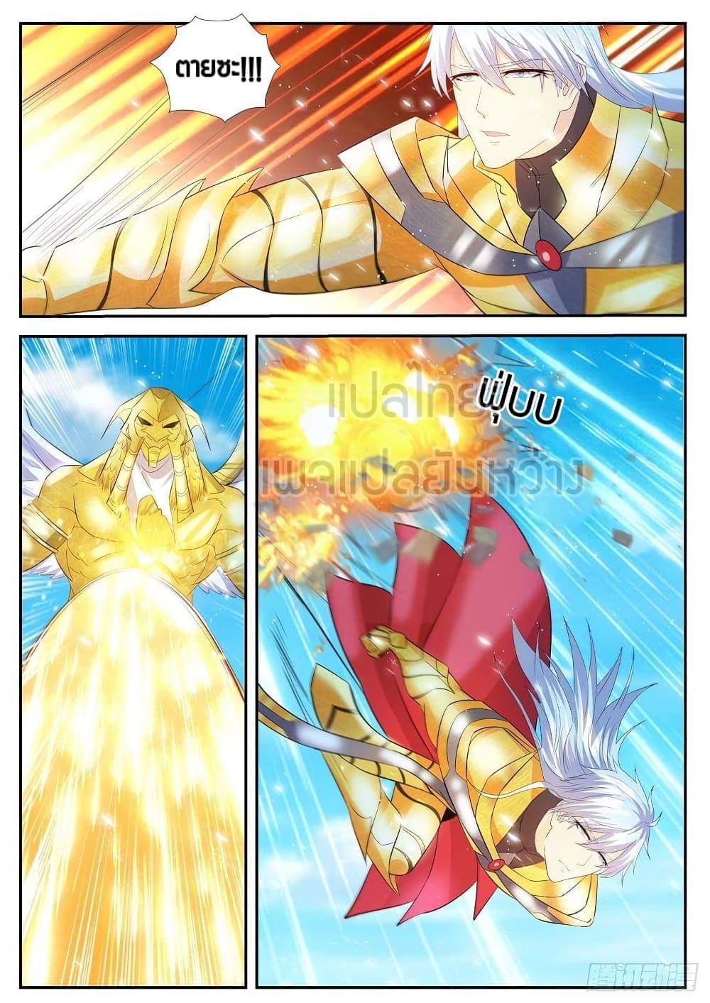 Manga-lc-com อ่านมังงะ อ่านการ์ตูน ออนไลน์ ฟรี Rebirth Of the Urban Immortal Cultivator ตอนที่ 1 2 3 4 5 6 7 8 9 10 11 12 13 14 ฟรี ไม่มีโฆษณา Manga-lc - อ่าน มังงะ อ่าน การ์ตูน ออนไลน์ อ่านมังงะ ฟรี