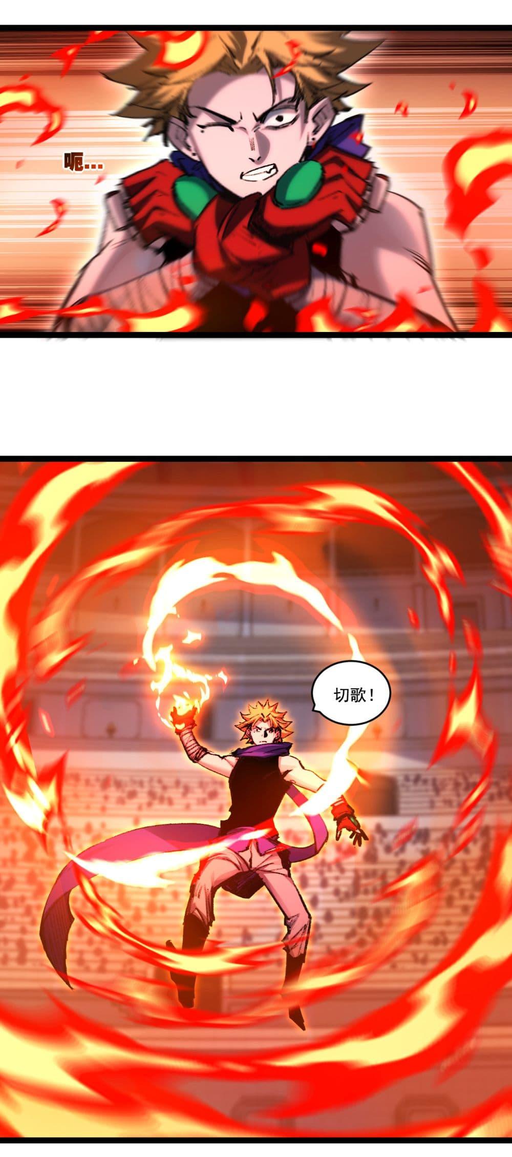 Manga-lc-com อ่านมังงะ อ่านการ์ตูน ออนไลน์ ฟรี I’m The Boss in Magic Moon ตอนที่ 1 2 3 4 5 6 7 8 9 10 11 12 13 14 ฟรี ไม่มีโฆษณา Manga-lc - อ่าน มังงะ อ่าน การ์ตูน ออนไลน์ อ่านมังงะ ฟรี