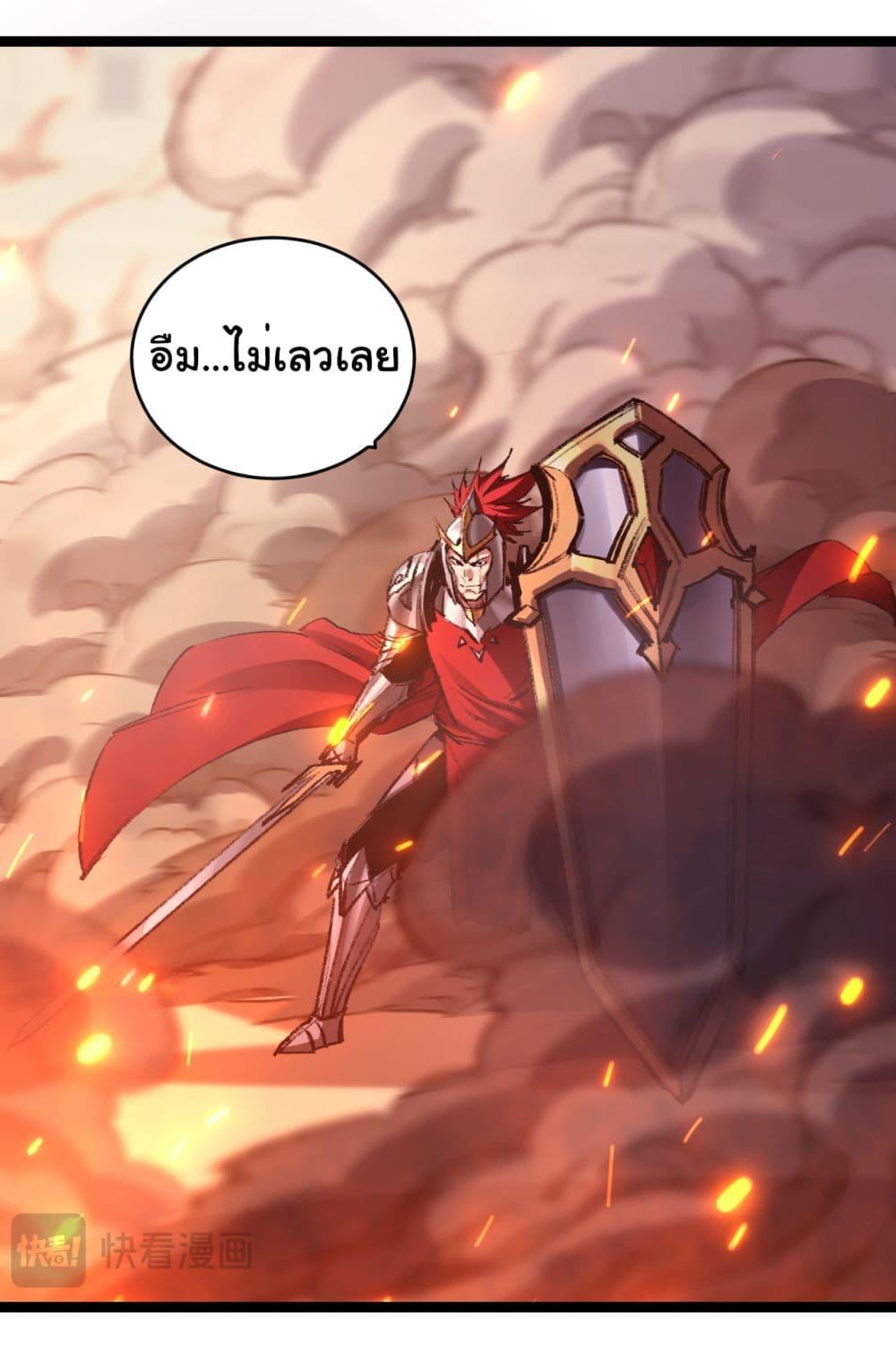 Manga-lc-com อ่านมังงะ อ่านการ์ตูน ออนไลน์ ฟรี I’m The Boss in Magic Moon ตอนที่ 1 2 3 4 5 6 7 8 9 10 11 12 13 14 ฟรี ไม่มีโฆษณา Manga-lc - อ่าน มังงะ อ่าน การ์ตูน ออนไลน์ อ่านมังงะ ฟรี