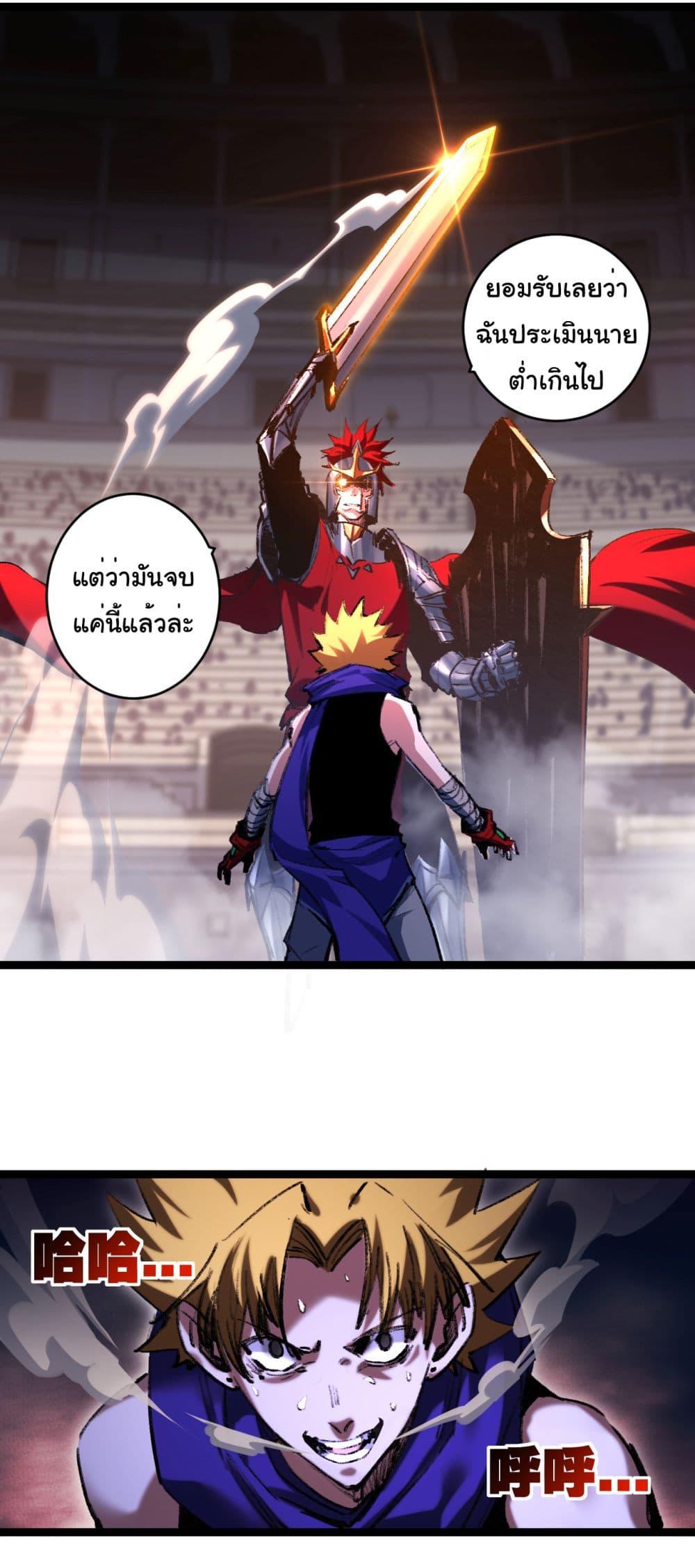 Manga-lc-com อ่านมังงะ อ่านการ์ตูน ออนไลน์ ฟรี I’m The Boss in Magic Moon ตอนที่ 1 2 3 4 5 6 7 8 9 10 11 12 13 14 ฟรี ไม่มีโฆษณา Manga-lc - อ่าน มังงะ อ่าน การ์ตูน ออนไลน์ อ่านมังงะ ฟรี