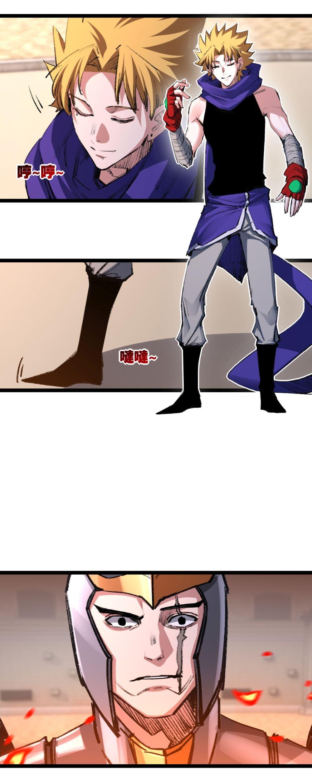 Manga-lc-com อ่านมังงะ อ่านการ์ตูน ออนไลน์ ฟรี I’m The Boss in Magic Moon ตอนที่ 1 2 3 4 5 6 7 8 9 10 11 12 13 14 ฟรี ไม่มีโฆษณา Manga-lc - อ่าน มังงะ อ่าน การ์ตูน ออนไลน์ อ่านมังงะ ฟรี