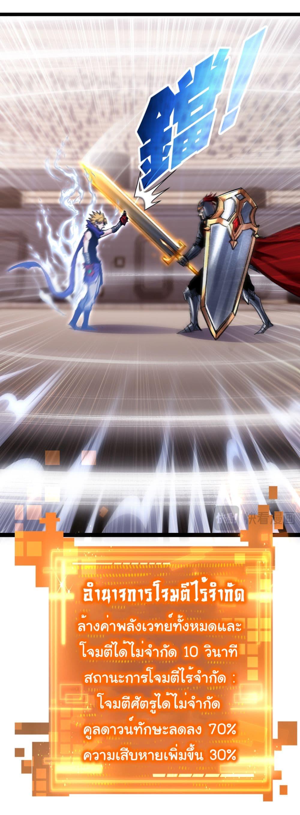 Manga-lc-com อ่านมังงะ อ่านการ์ตูน ออนไลน์ ฟรี I’m The Boss in Magic Moon ตอนที่ 1 2 3 4 5 6 7 8 9 10 11 12 13 14 ฟรี ไม่มีโฆษณา Manga-lc - อ่าน มังงะ อ่าน การ์ตูน ออนไลน์ อ่านมังงะ ฟรี