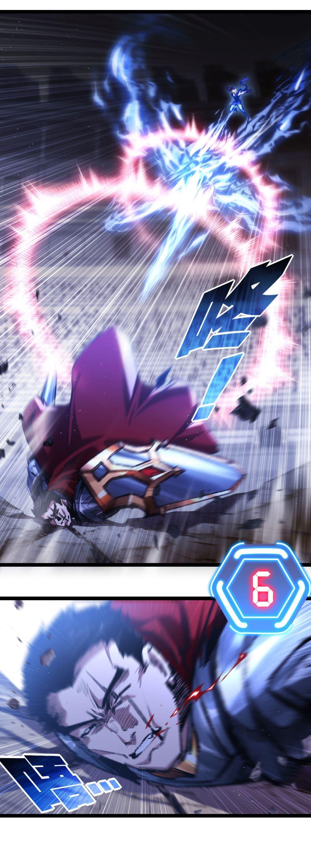 Manga-lc-com อ่านมังงะ อ่านการ์ตูน ออนไลน์ ฟรี I’m The Boss in Magic Moon ตอนที่ 1 2 3 4 5 6 7 8 9 10 11 12 13 14 ฟรี ไม่มีโฆษณา Manga-lc - อ่าน มังงะ อ่าน การ์ตูน ออนไลน์ อ่านมังงะ ฟรี