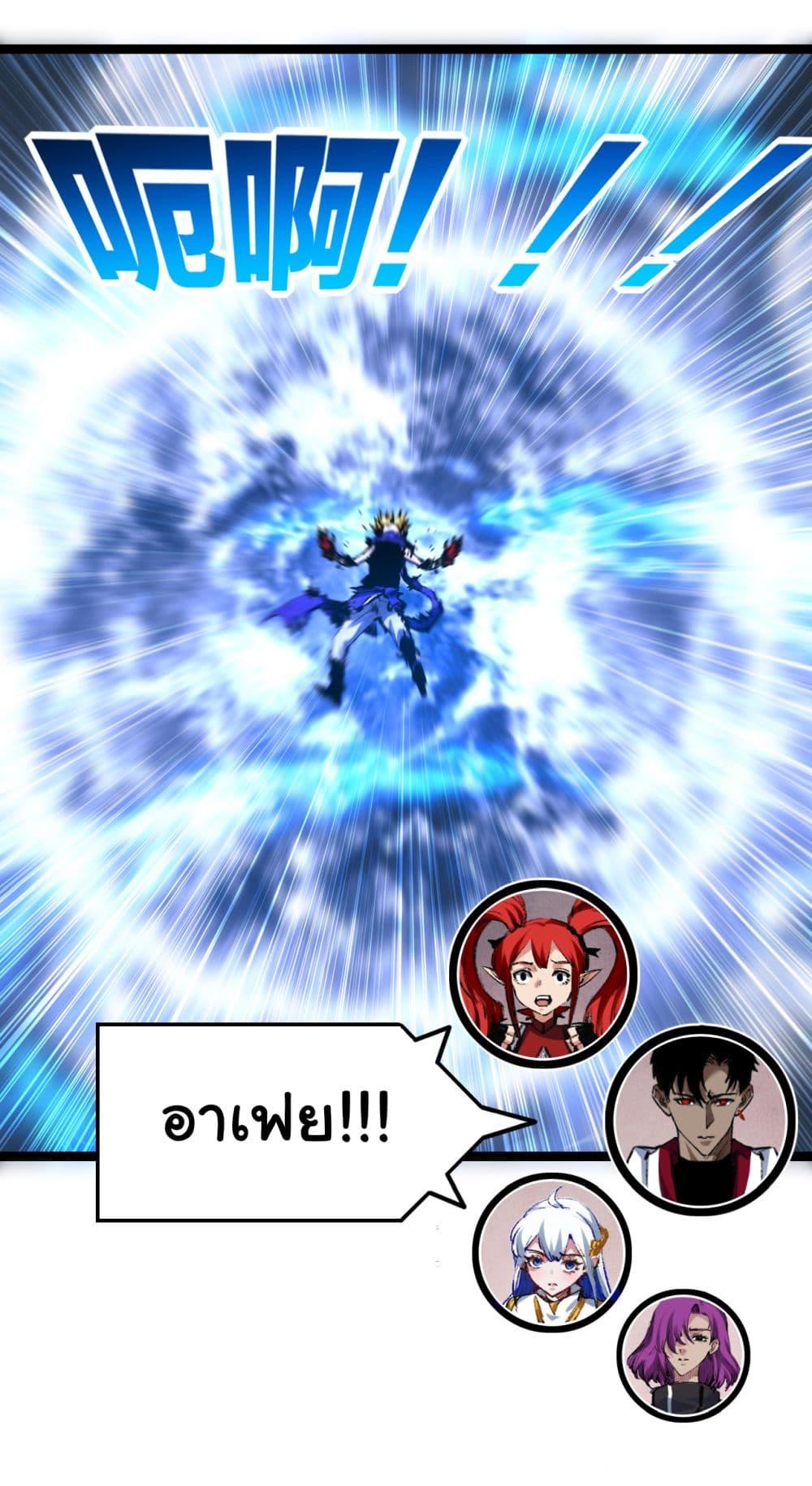 Manga-lc-com อ่านมังงะ อ่านการ์ตูน ออนไลน์ ฟรี I’m The Boss in Magic Moon ตอนที่ 1 2 3 4 5 6 7 8 9 10 11 12 13 14 ฟรี ไม่มีโฆษณา Manga-lc - อ่าน มังงะ อ่าน การ์ตูน ออนไลน์ อ่านมังงะ ฟรี