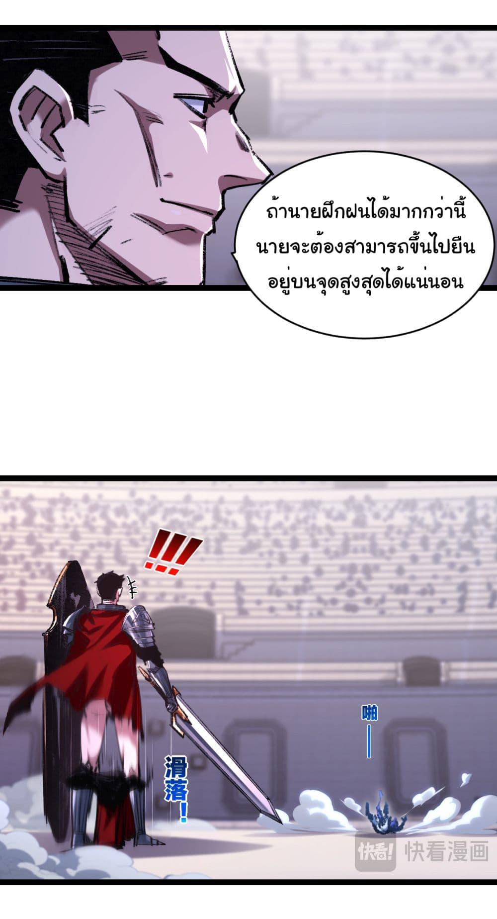 Manga-lc-com อ่านมังงะ อ่านการ์ตูน ออนไลน์ ฟรี I’m The Boss in Magic Moon ตอนที่ 1 2 3 4 5 6 7 8 9 10 11 12 13 14 ฟรี ไม่มีโฆษณา Manga-lc - อ่าน มังงะ อ่าน การ์ตูน ออนไลน์ อ่านมังงะ ฟรี