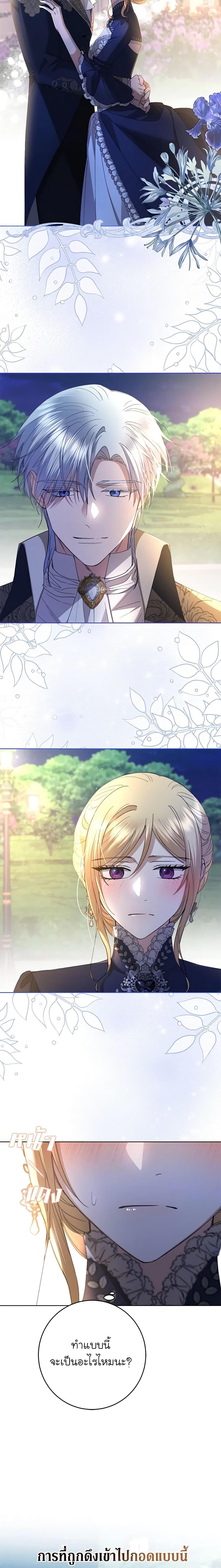 Manga-lc-com อ่านมังงะ อ่านการ์ตูน ออนไลน์ ฟรี I Don’t Love You Anymore ตอนที่ 1 2 3 4 5 6 7 8 9 10 11 12 13 14 ฟรี ไม่มีโฆษณา Manga-lc - อ่าน มังงะ อ่าน การ์ตูน ออนไลน์ อ่านมังงะ ฟรี