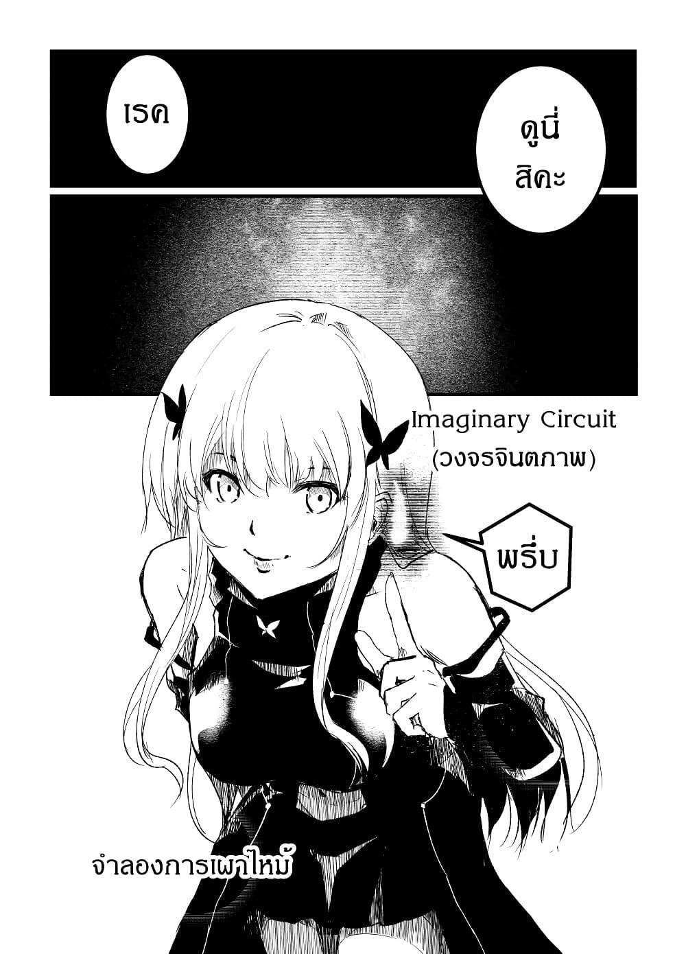 Manga-lc-com อ่านมังงะ อ่านการ์ตูน ออนไลน์ ฟรี Path A waY ตอนที่ 1 2 3 4 5 6 7 8 9 10 11 12 13 14 ฟรี ไม่มีโฆษณา Manga-lc - อ่าน มังงะ อ่าน การ์ตูน ออนไลน์ อ่านมังงะ ฟรี