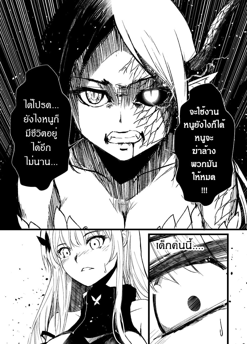 Manga-lc-com อ่านมังงะ อ่านการ์ตูน ออนไลน์ ฟรี Path A waY ตอนที่ 1 2 3 4 5 6 7 8 9 10 11 12 13 14 ฟรี ไม่มีโฆษณา Manga-lc - อ่าน มังงะ อ่าน การ์ตูน ออนไลน์ อ่านมังงะ ฟรี