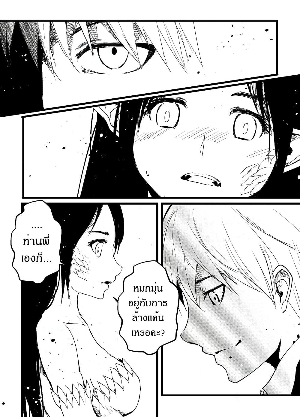 Manga-lc-com อ่านมังงะ อ่านการ์ตูน ออนไลน์ ฟรี Path A waY ตอนที่ 1 2 3 4 5 6 7 8 9 10 11 12 13 14 ฟรี ไม่มีโฆษณา Manga-lc - อ่าน มังงะ อ่าน การ์ตูน ออนไลน์ อ่านมังงะ ฟรี