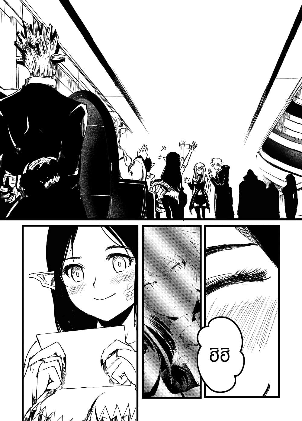 Manga-lc-com อ่านมังงะ อ่านการ์ตูน ออนไลน์ ฟรี Path A waY ตอนที่ 1 2 3 4 5 6 7 8 9 10 11 12 13 14 ฟรี ไม่มีโฆษณา Manga-lc - อ่าน มังงะ อ่าน การ์ตูน ออนไลน์ อ่านมังงะ ฟรี