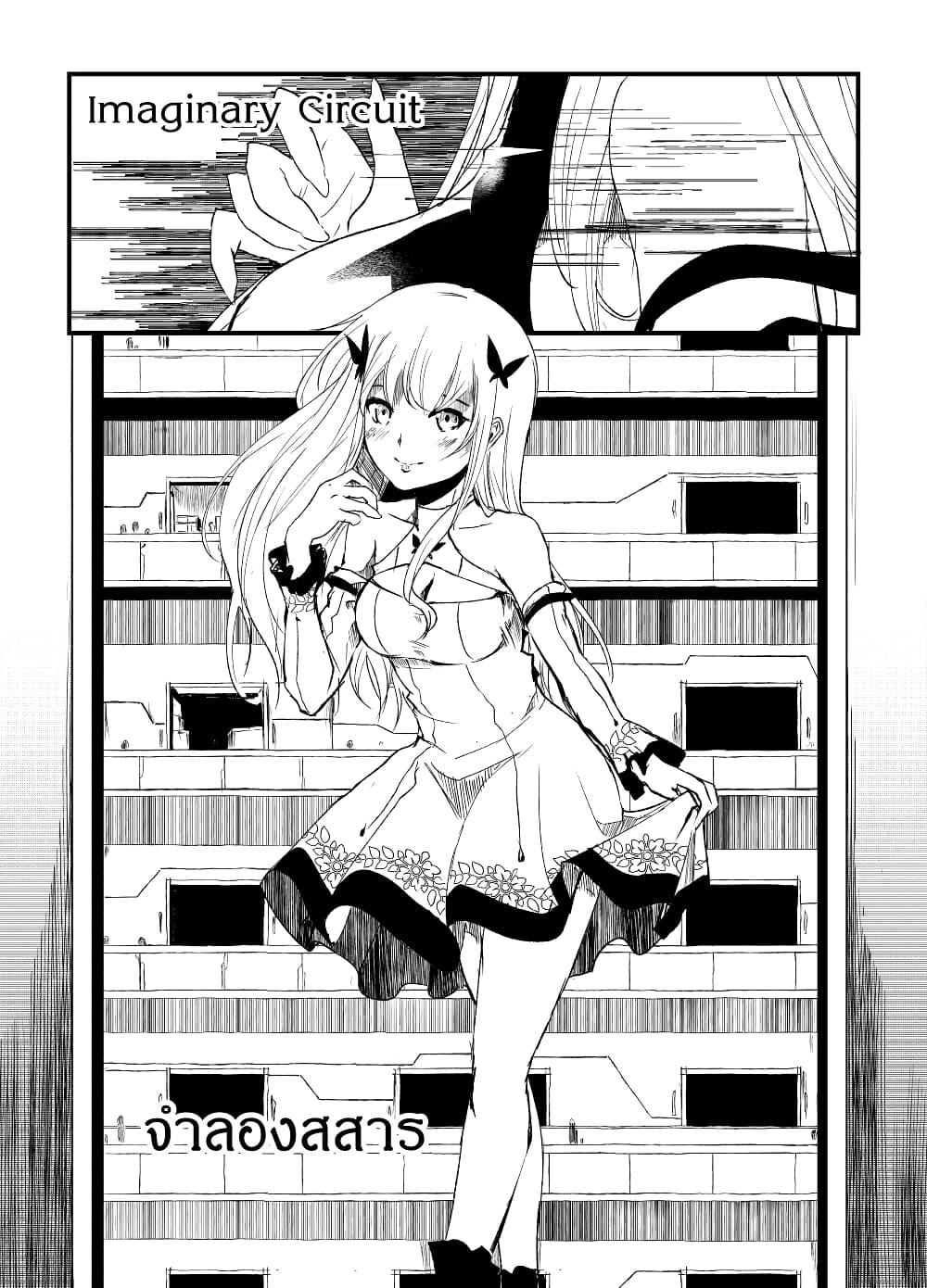 Manga-lc-com อ่านมังงะ อ่านการ์ตูน ออนไลน์ ฟรี Path A waY ตอนที่ 1 2 3 4 5 6 7 8 9 10 11 12 13 14 ฟรี ไม่มีโฆษณา Manga-lc - อ่าน มังงะ อ่าน การ์ตูน ออนไลน์ อ่านมังงะ ฟรี