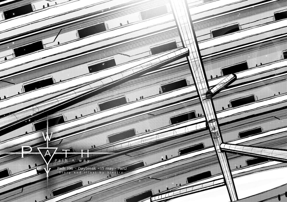 Manga-lc-com อ่านมังงะ อ่านการ์ตูน ออนไลน์ ฟรี Path A waY ตอนที่ 1 2 3 4 5 6 7 8 9 10 11 12 13 14 ฟรี ไม่มีโฆษณา Manga-lc - อ่าน มังงะ อ่าน การ์ตูน ออนไลน์ อ่านมังงะ ฟรี