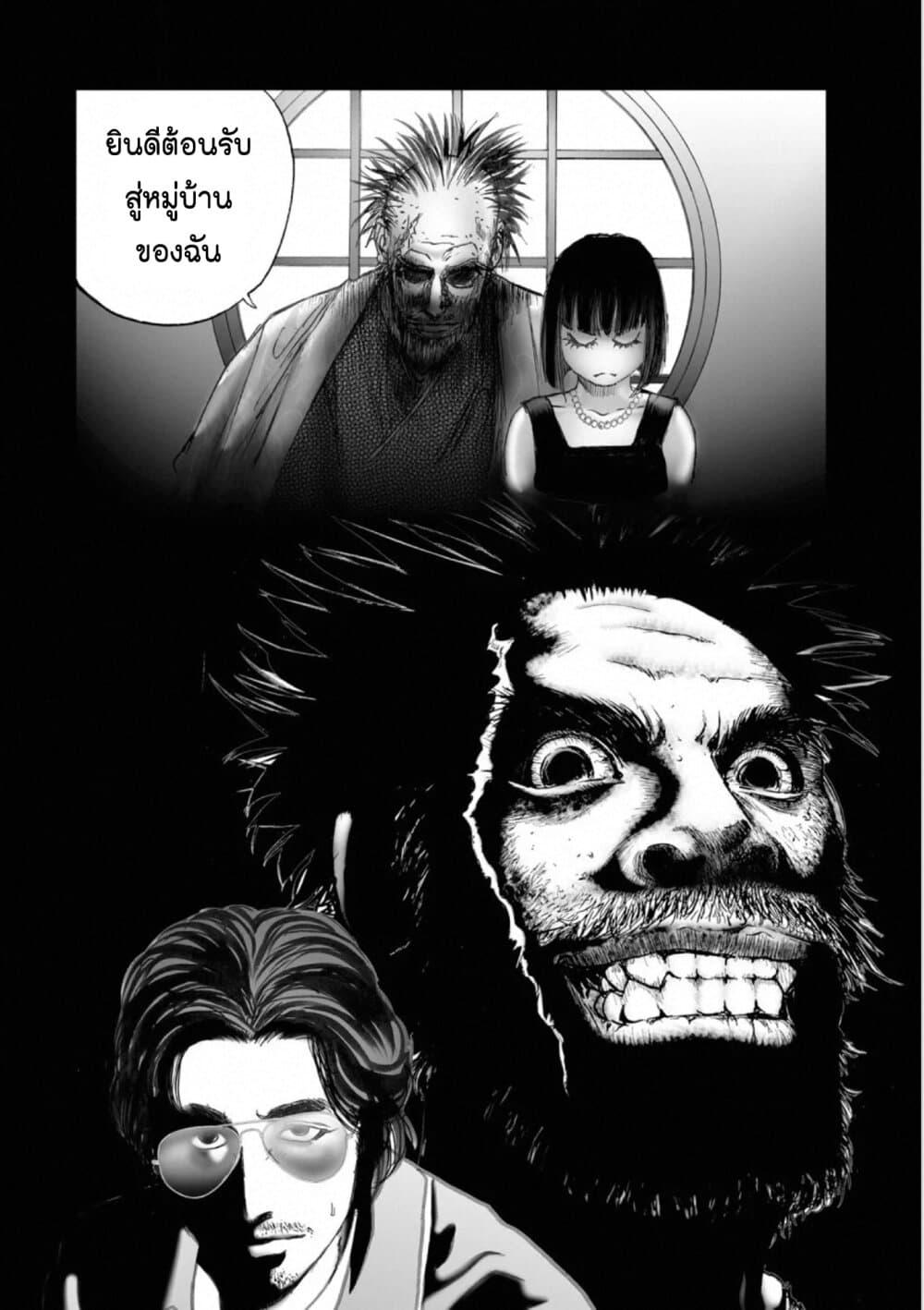 Manga-lc-com อ่านมังงะ อ่านการ์ตูน ออนไลน์ ฟรี Mura Matsuri ตอนที่ 1 2 3 4 5 6 7 8 9 10 11 12 13 14 ฟรี ไม่มีโฆษณา Manga-lc - อ่าน มังงะ อ่าน การ์ตูน ออนไลน์ อ่านมังงะ ฟรี