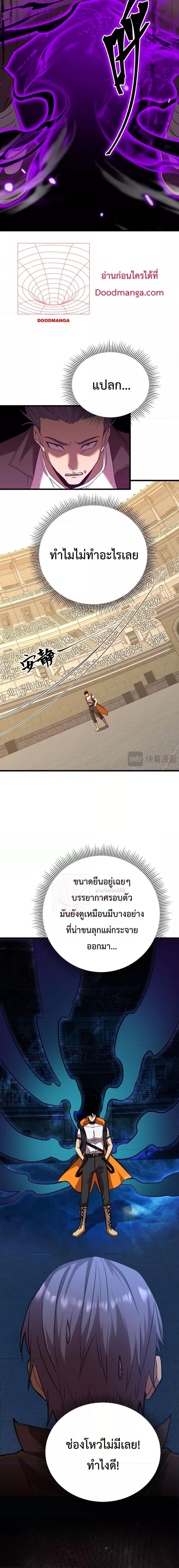 Manga-lc-com อ่านมังงะ อ่านการ์ตูน ออนไลน์ ฟรี GaoWuLanding ตอนที่ 1 2 3 4 5 6 7 8 9 10 11 12 13 14 ฟรี ไม่มีโฆษณา Manga-lc - อ่าน มังงะ อ่าน การ์ตูน ออนไลน์ อ่านมังงะ ฟรี