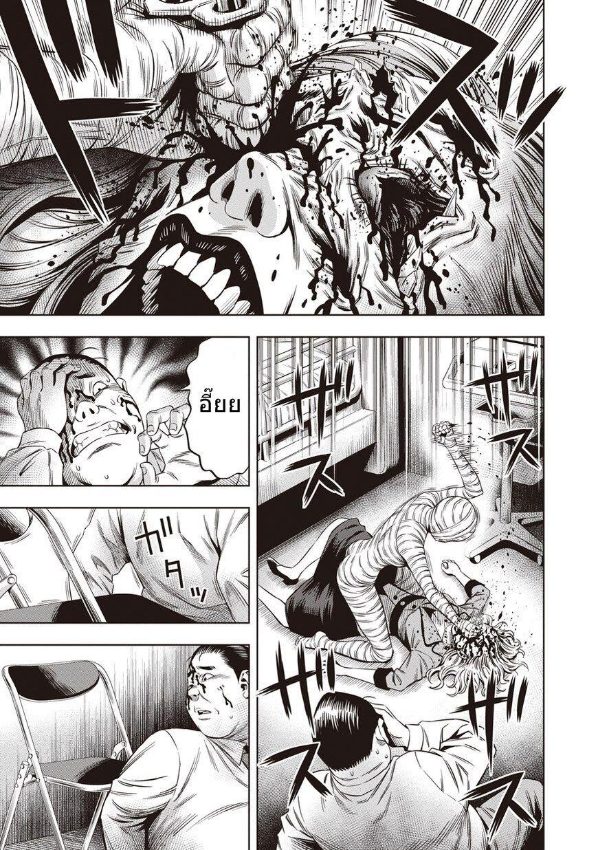 Manga-lc-com อ่านมังงะ อ่านการ์ตูน ออนไลน์ ฟรี Pumpkin Night ตอนที่ 1 2 3 4 5 6 7 8 9 10 11 12 13 14 ฟรี ไม่มีโฆษณา Manga-lc - อ่าน มังงะ อ่าน การ์ตูน ออนไลน์ อ่านมังงะ ฟรี