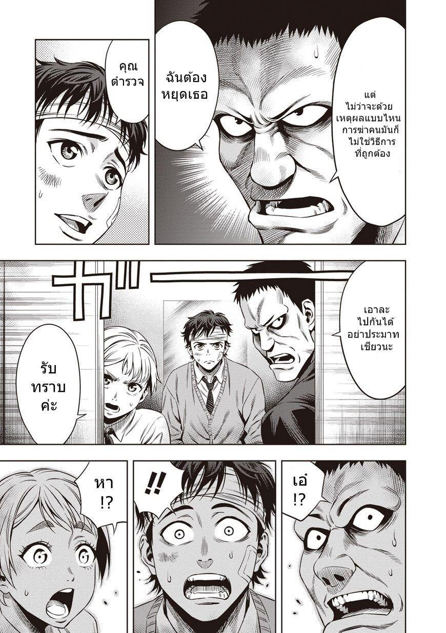 Manga-lc-com อ่านมังงะ อ่านการ์ตูน ออนไลน์ ฟรี Pumpkin Night ตอนที่ 1 2 3 4 5 6 7 8 9 10 11 12 13 14 ฟรี ไม่มีโฆษณา Manga-lc - อ่าน มังงะ อ่าน การ์ตูน ออนไลน์ อ่านมังงะ ฟรี