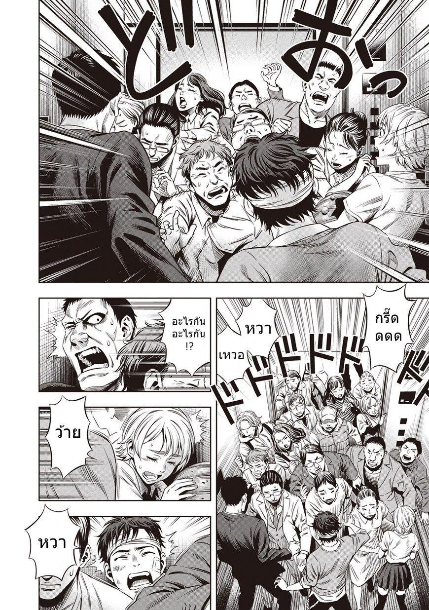 Manga-lc-com อ่านมังงะ อ่านการ์ตูน ออนไลน์ ฟรี Pumpkin Night ตอนที่ 1 2 3 4 5 6 7 8 9 10 11 12 13 14 ฟรี ไม่มีโฆษณา Manga-lc - อ่าน มังงะ อ่าน การ์ตูน ออนไลน์ อ่านมังงะ ฟรี